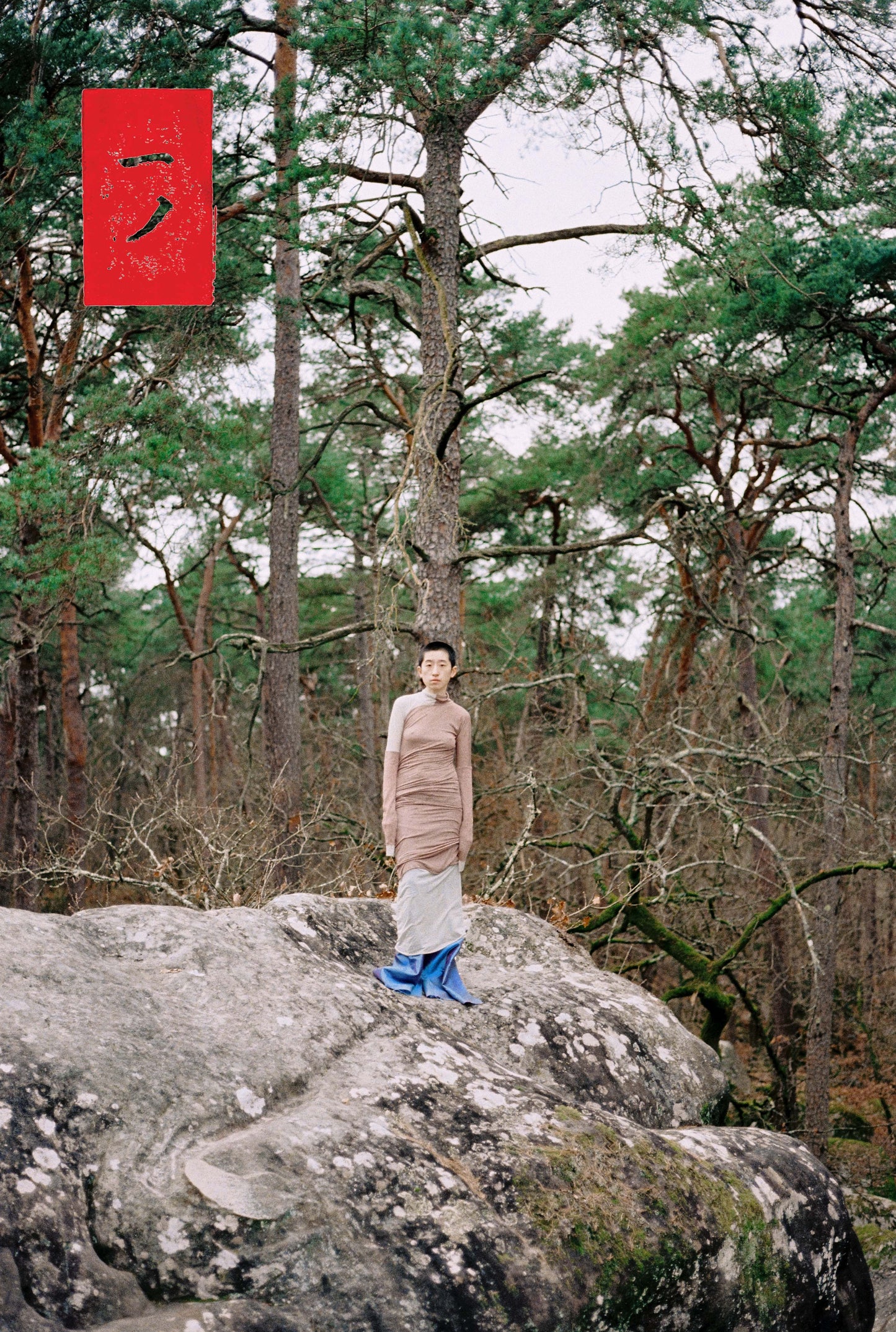 AW23 CAMPAIGN BY YAO YUAN