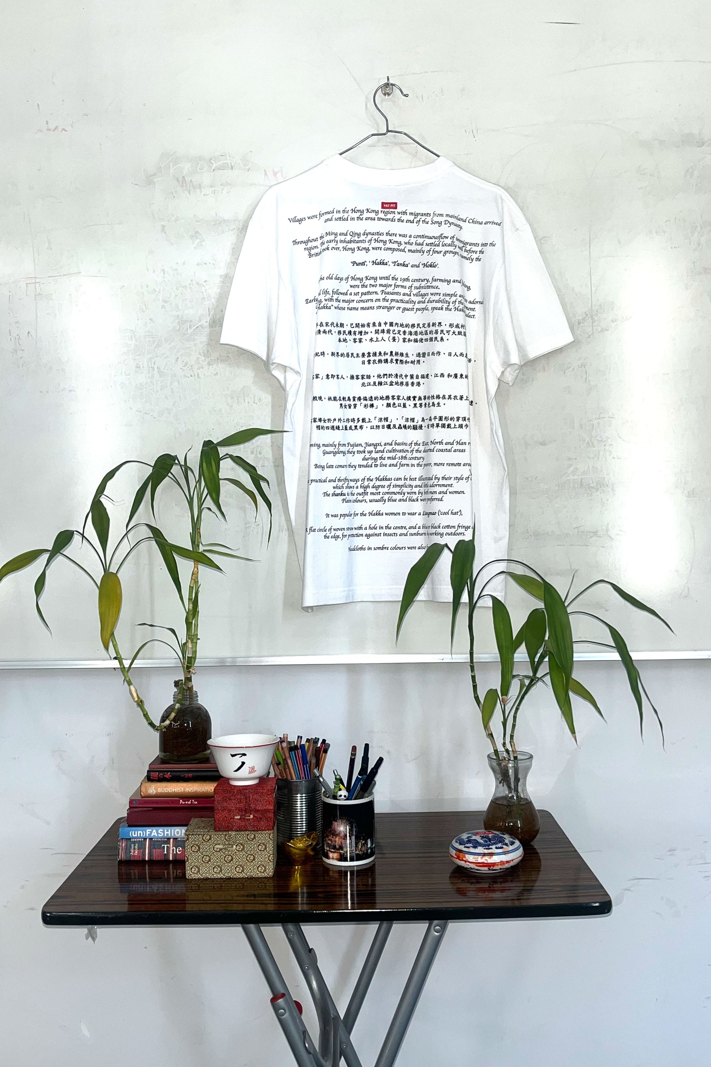 HAKKA HAT PRINT T-SHIRT