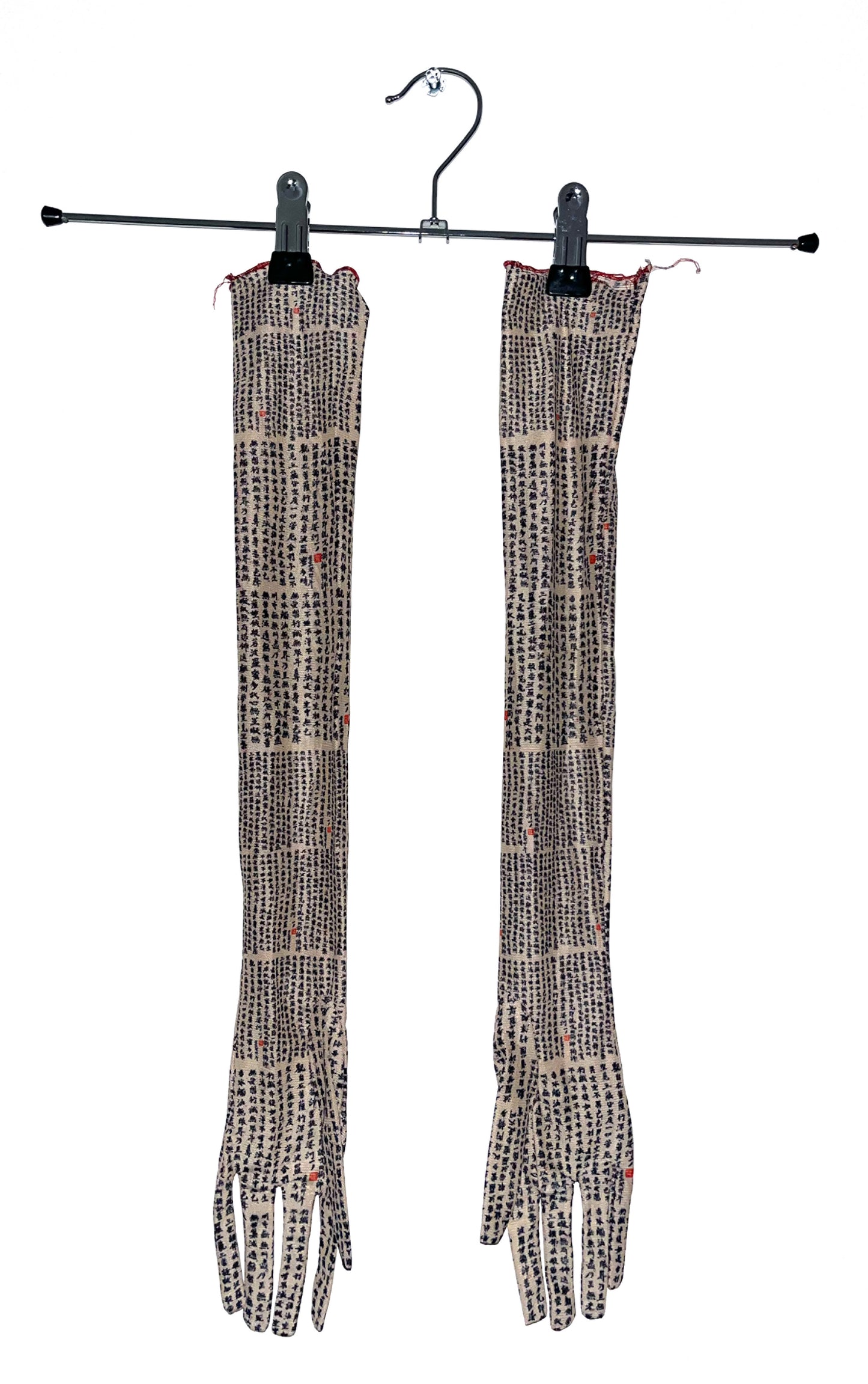 PRINT MESH GLOVES