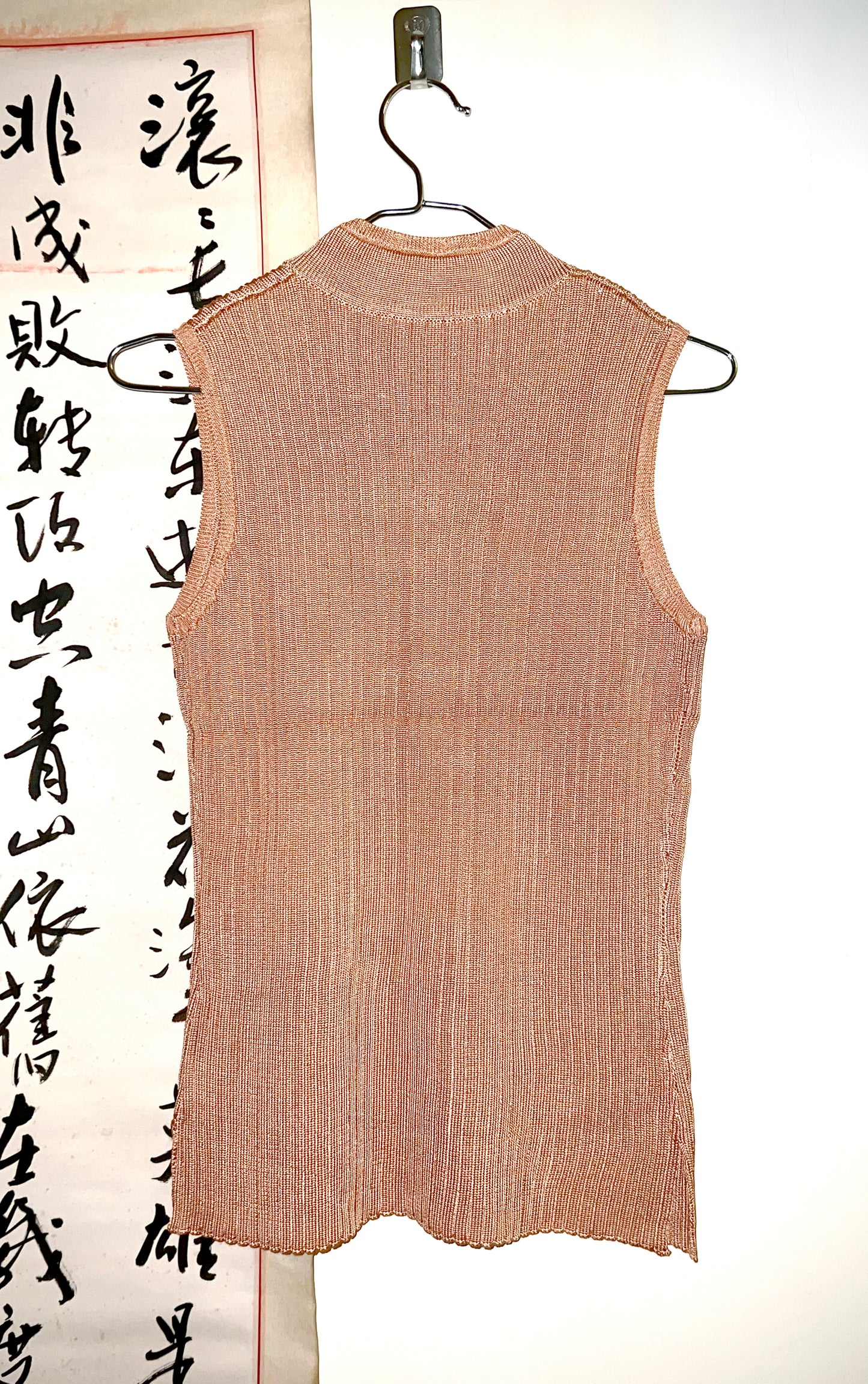 YAT PIT KNIT QIPAO VEST TOP