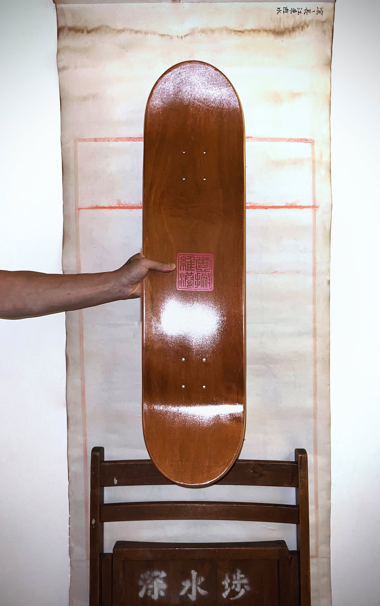 YAT PIT SKATEBOARD