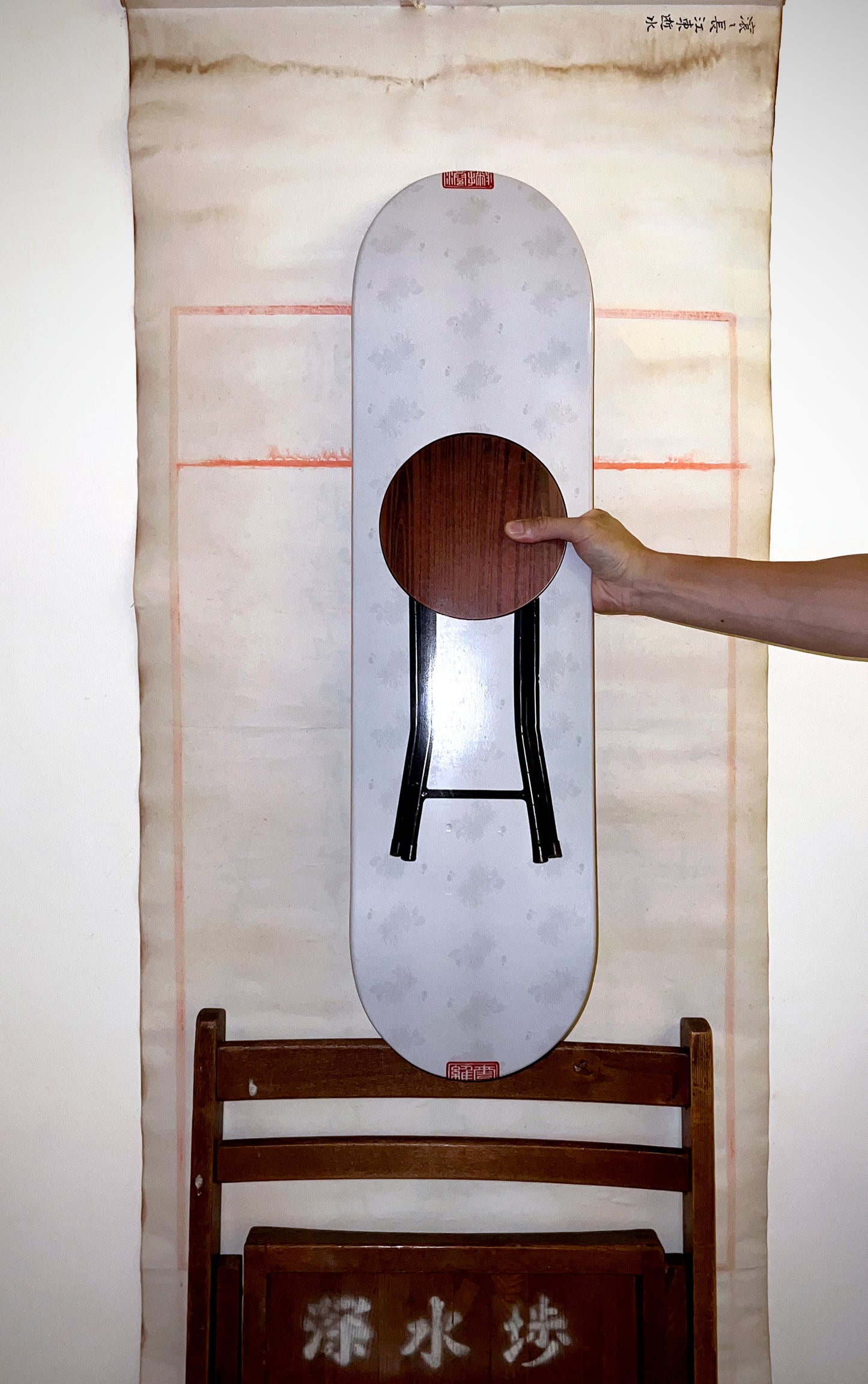 YAT PIT SKATEBOARD