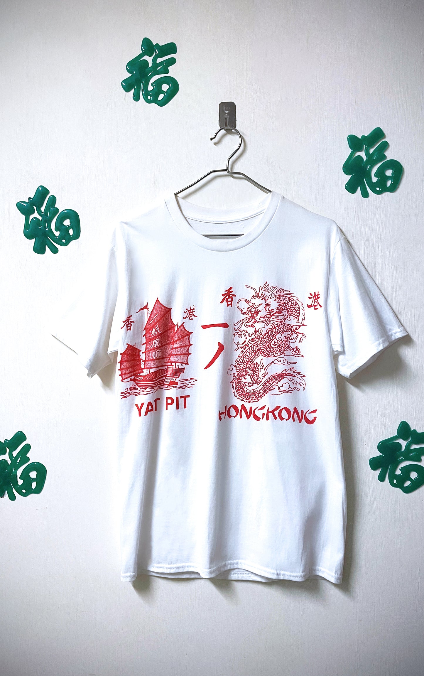 YAT PIT SOUVENIR T-SHIRT