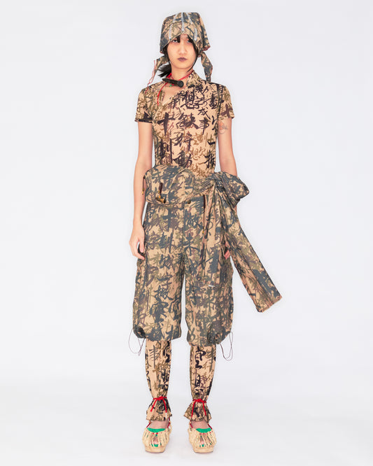 BAMBOO CAMEOUFLAGE CALLIGRAPHY MESH QIAPO