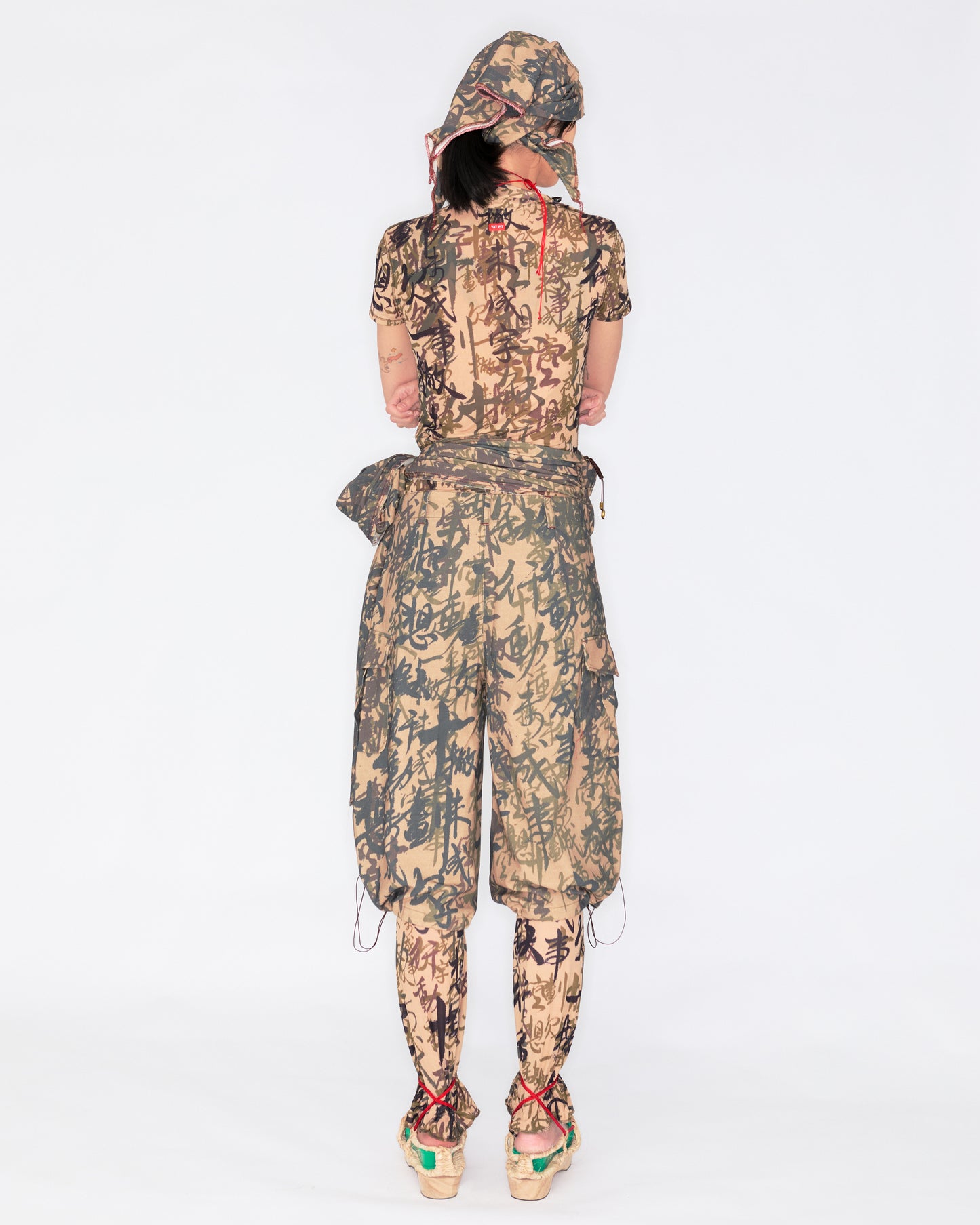 BAMBOO CAMEOUFLAGE CALLIGRAPHY MESH QIAPO