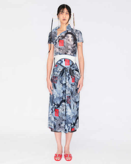 9 Dragons Mesh Qiapao top