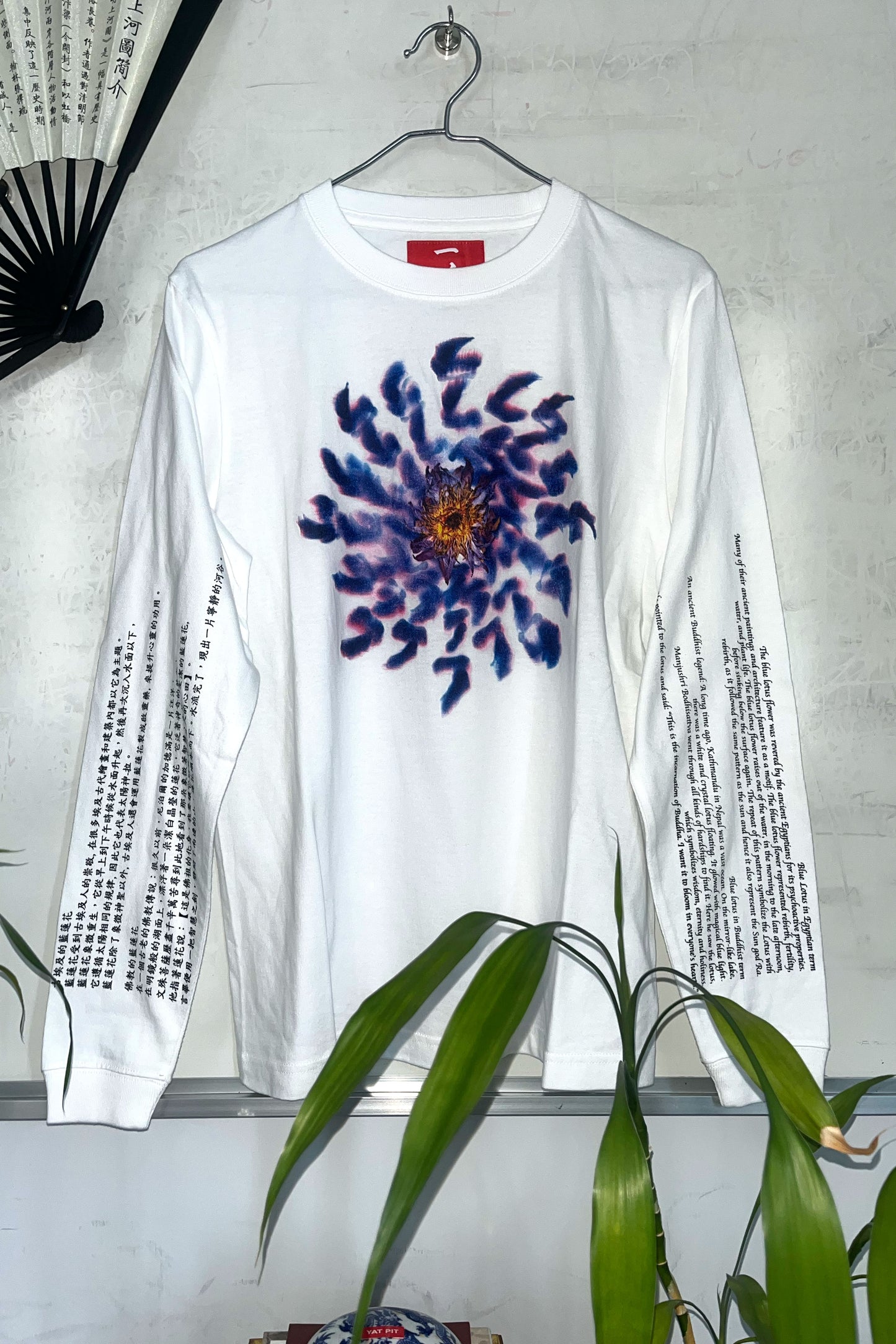 BLUE LOTUS COTTON LONG SLEEVE T-SHIRT