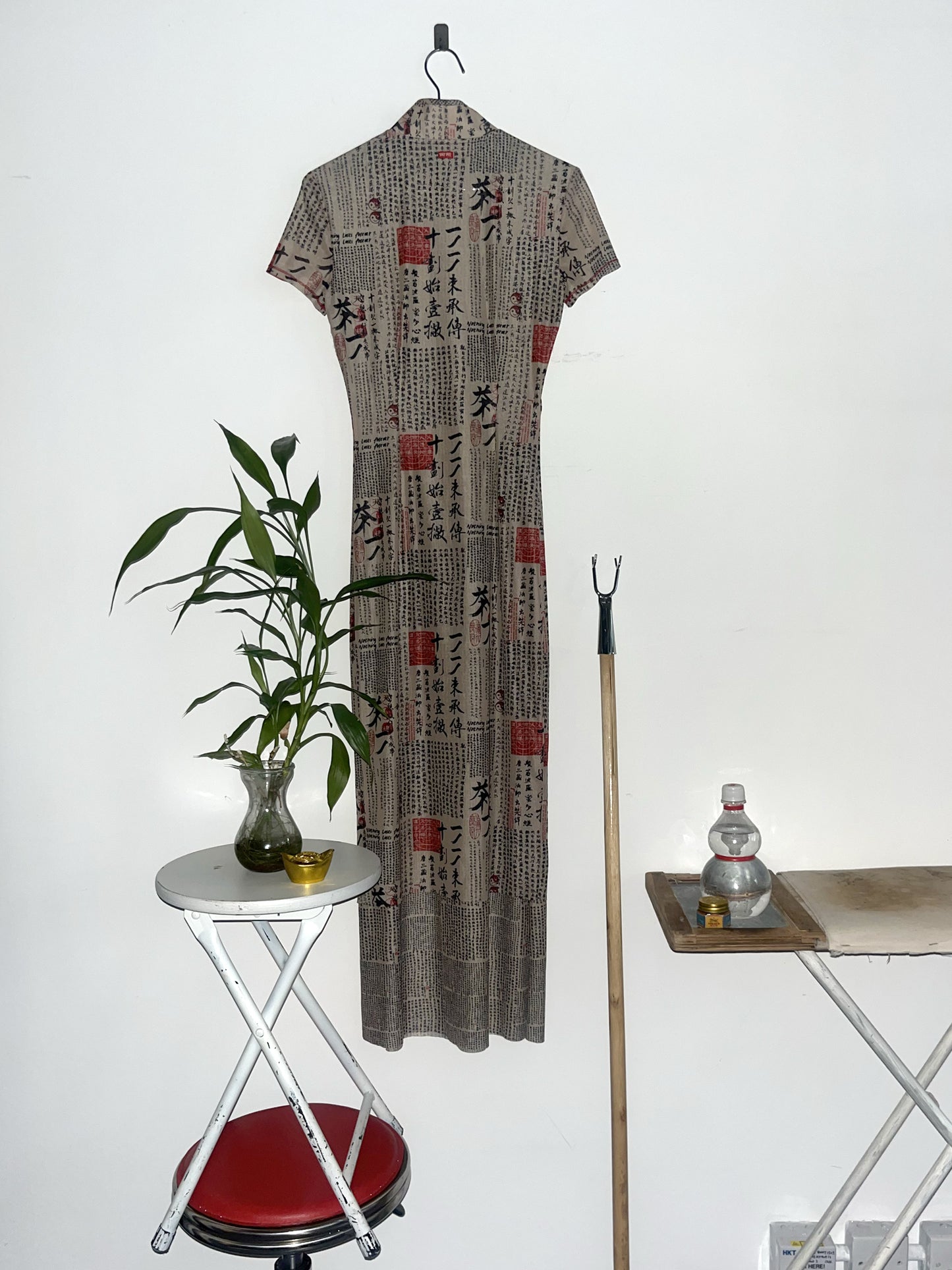 CALLIGRAPHY MESH QIPAO DOUBLE HAPPINESS DRESS