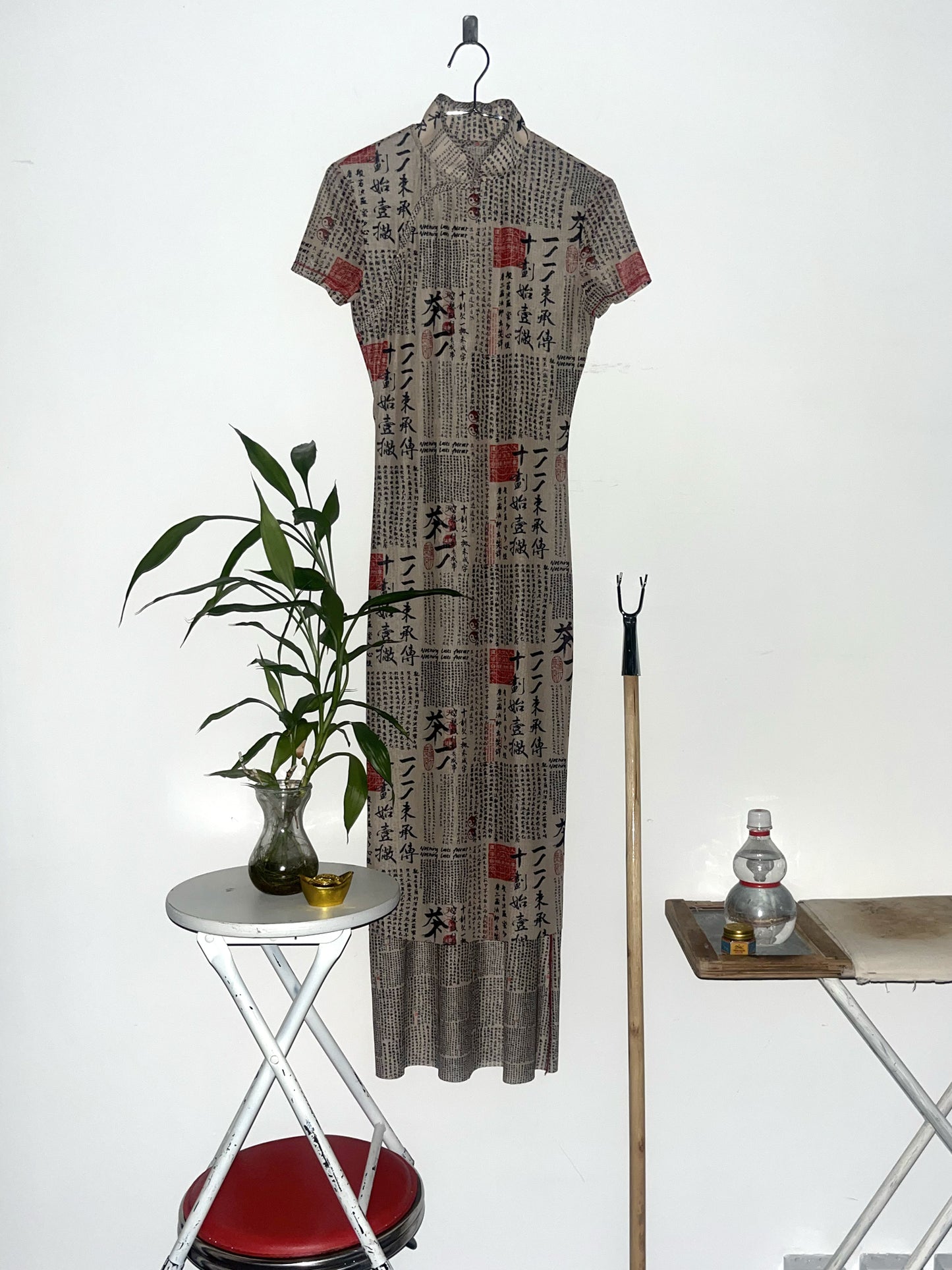 CALLIGRAPHY MESH QIPAO DOUBLE HAPPINESS DRESS