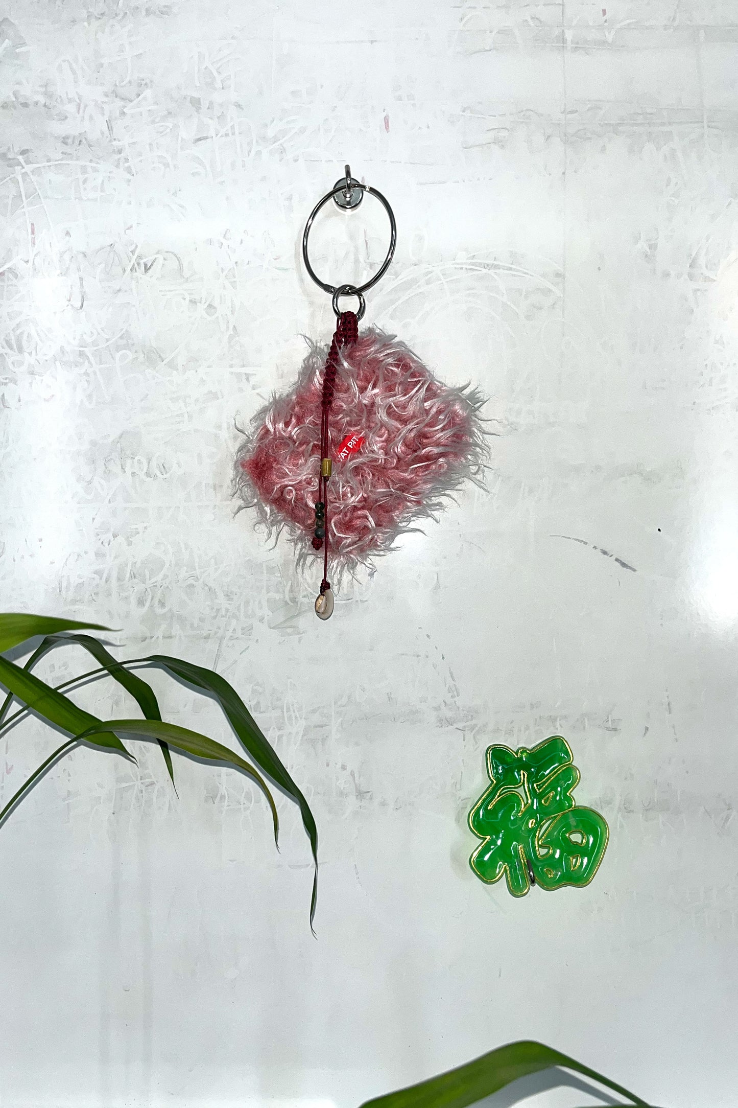 YAT PIT FUR COIN POUCH KEY CHAIN