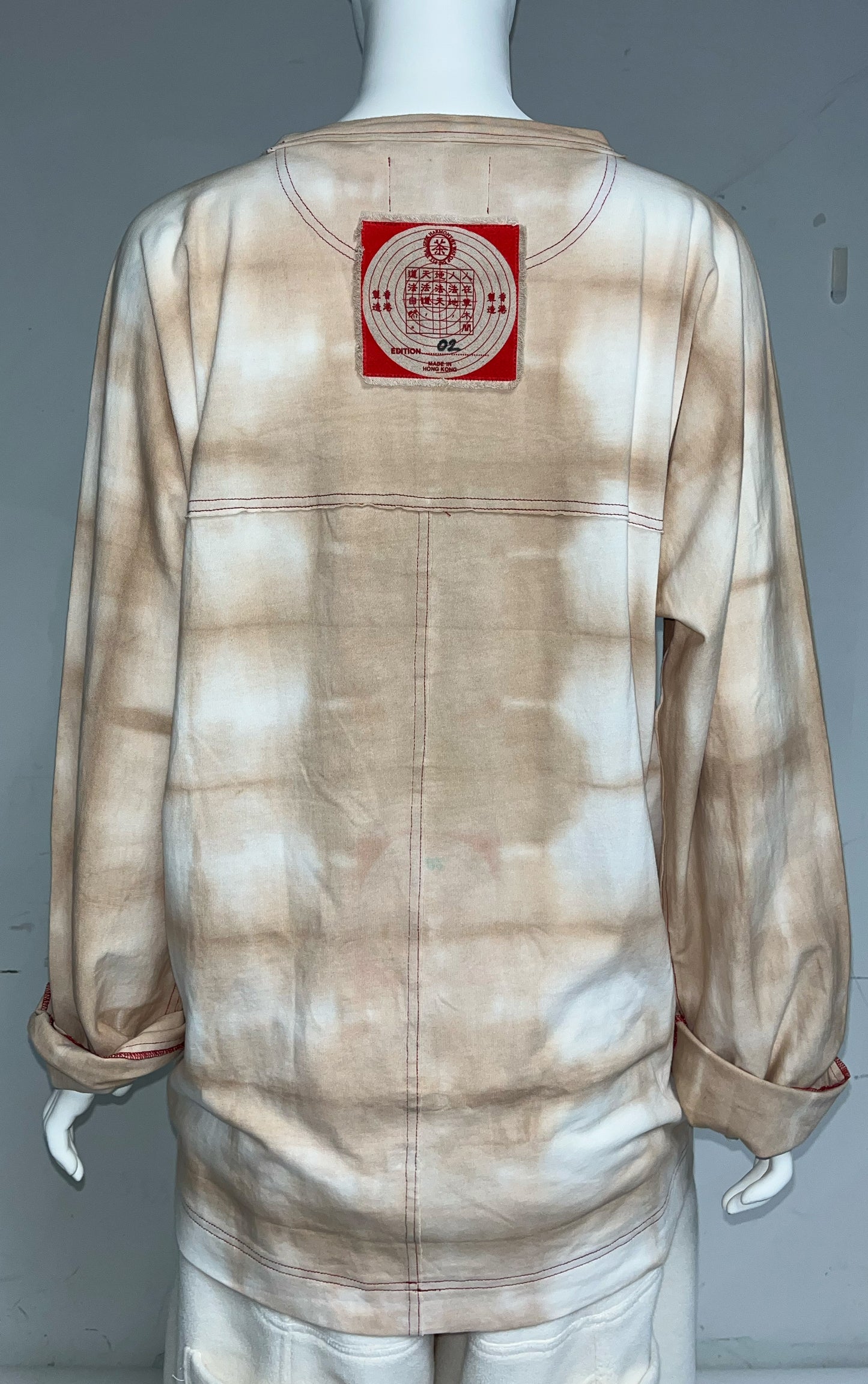 PU'REH TEA SHIRT