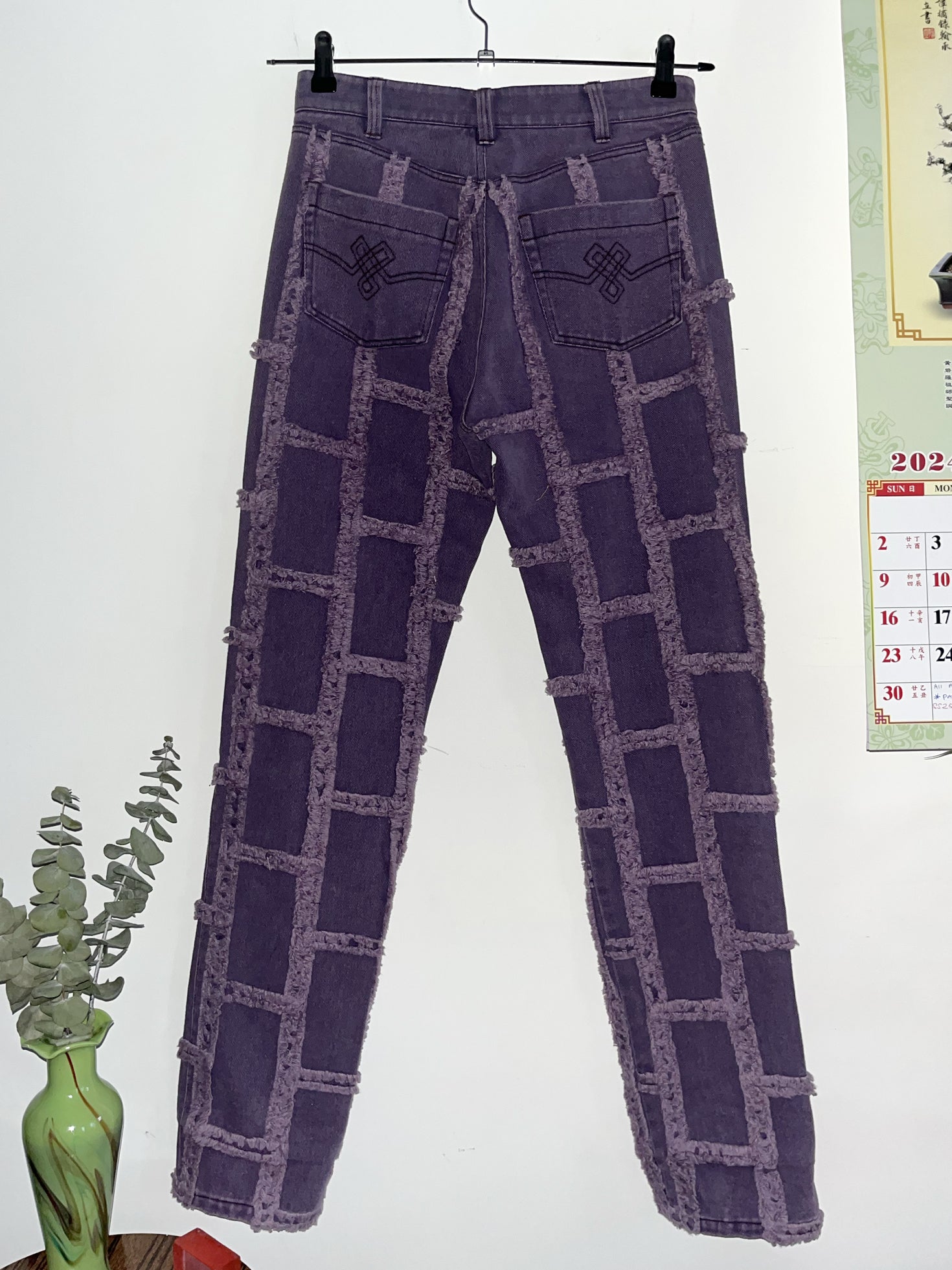 RICE PADDY WASHED DENIM JEANS – YAT PIT