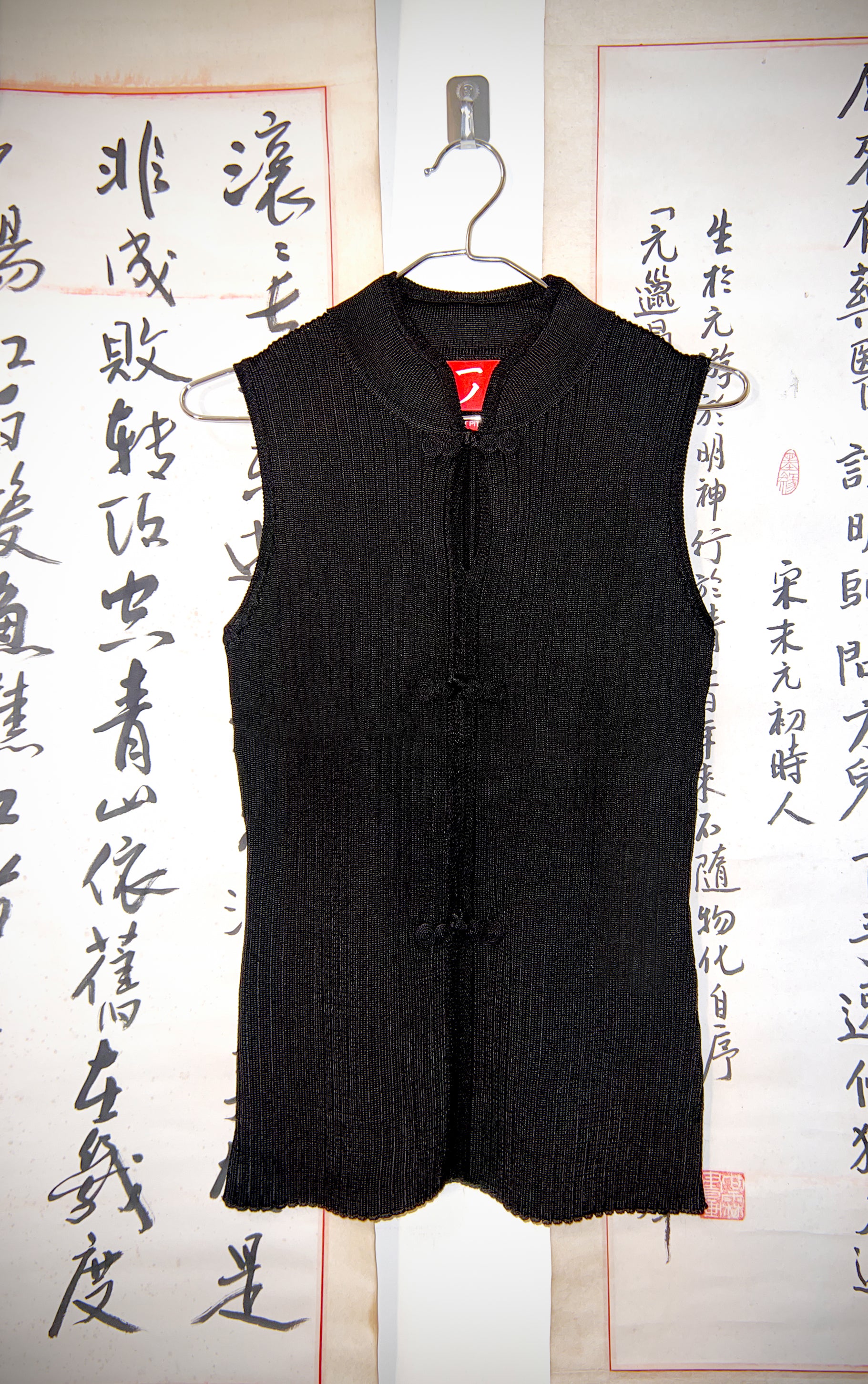 YAT PIT KNIT QIPAO VEST TOP