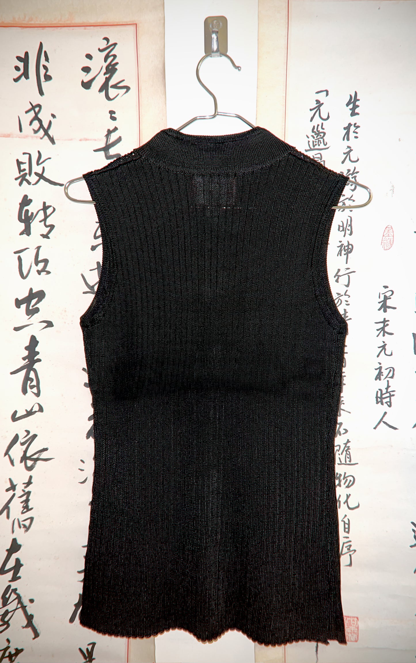 YAT PIT KNIT QIPAO VEST TOP