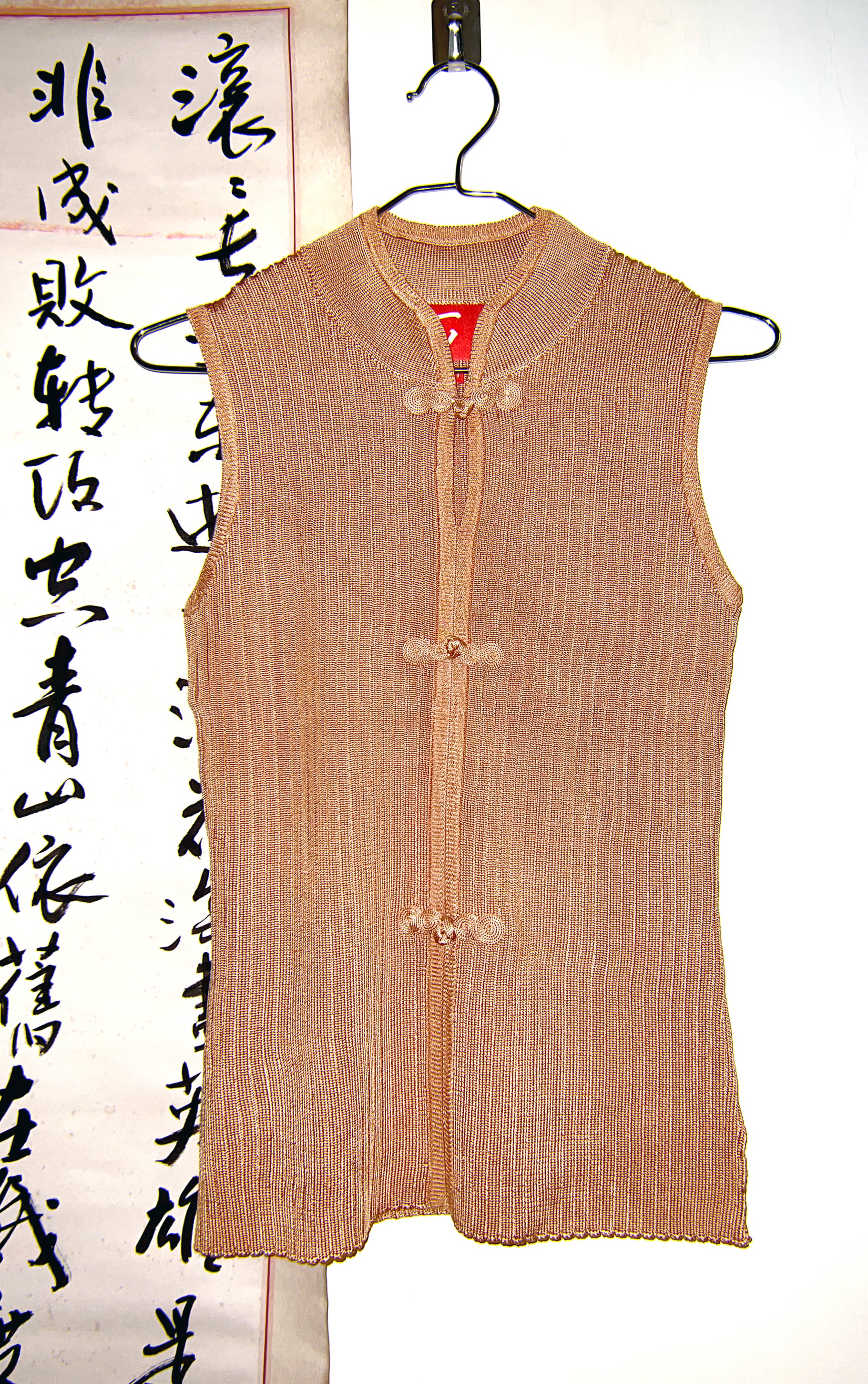 YAT PIT KNIT QIPAO VEST TOP