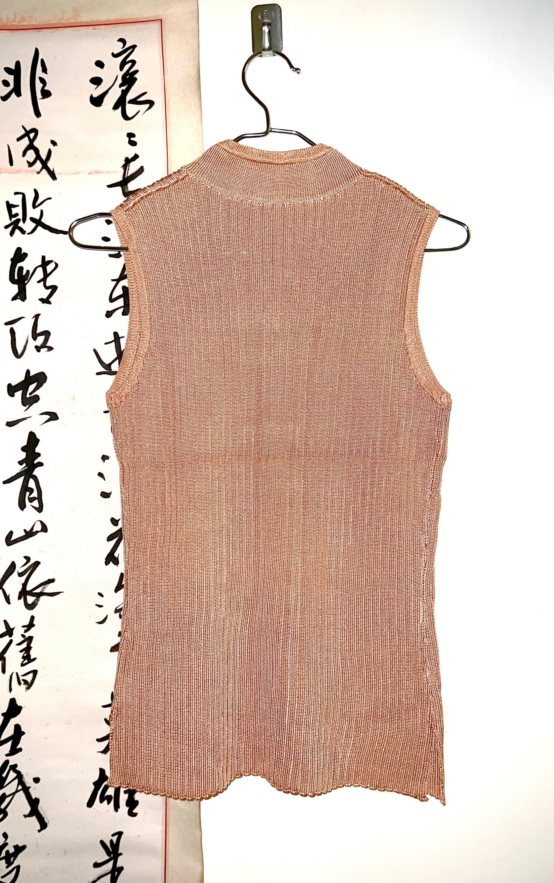 YAT PIT KNIT QIPAO VEST TOP